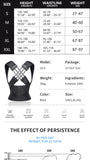 Invisible Anti-Hunchback Posture Correction Strap - Maxmline
